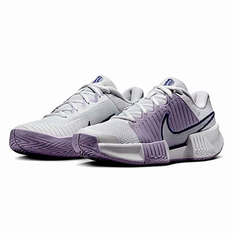 Nike Zoom GP Challenge Pro Sert Kort Tenis Ayakkabısı