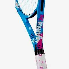 Head Maria 23 Çocuk Tenis Raketi